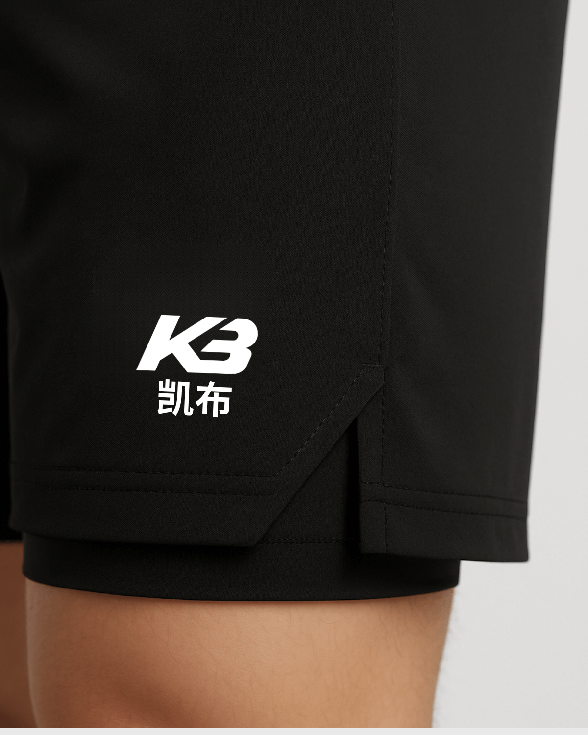 Pantaloneta Hanzi Con Licra | KBMEN RF.335